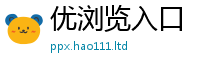 2025新澳门免费传真为2025新澳门天天精准大全谜语